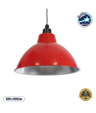 GLOBOSTAR® LOUVE 01177 Vintage Κρεμαστό Φωτιστικό Οροφής με Ντουί 1 x E27 AC 220-240V IP20 - Κόκκινο - Μ40 x Π40 x Υ30cm